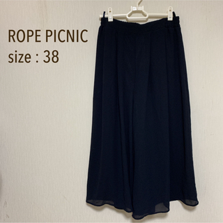 ロペピクニック(Rope' Picnic)の【限定価格】紺色 スカート見えパンツ(ロングスカート)