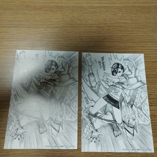 【新品】龍幸伸 ダンダダン カード　2枚(少年漫画)