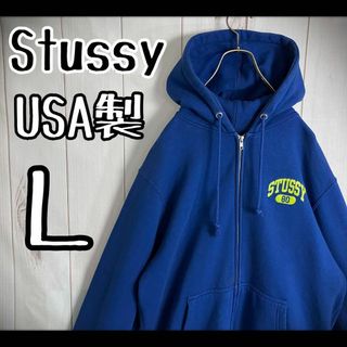 ステューシー パーカー(メンズ)(ブルー・ネイビー/青色系)の通販 100