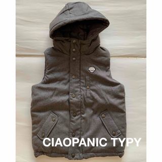 チャオパニックティピー(CIAOPANIC TYPY)の新品タグ付き　チャオパニックティピー　ダウンベスト　中綿ベスト　ジャケット(ジャケット/上着)