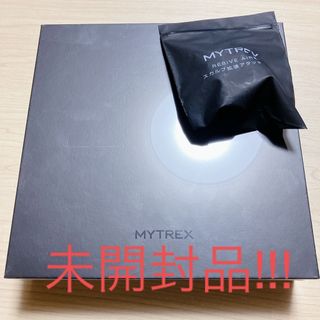 イームス(EMS)のMYTREX REBIVE AIR  リバイブ エア  MT-RBA-22W(マッサージ機)