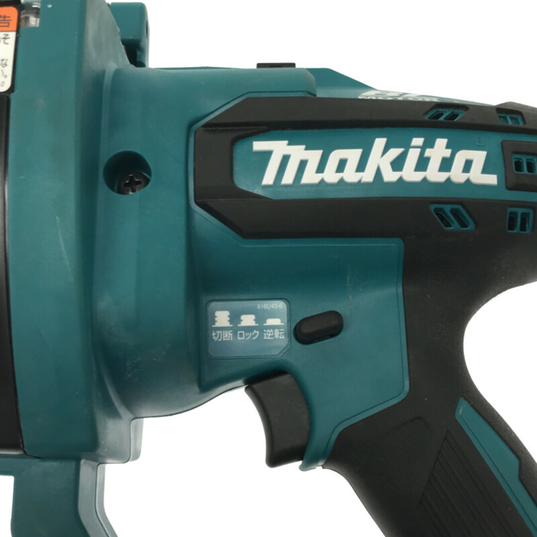 Makita - ☆中古品☆makita マキタ 18V 充電式全ネジカッター Makita - ☆中古品☆makita マキタ 18V 充電式全ネジカッター