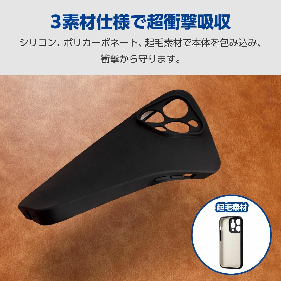 【色:ブラック_パターン名:1)ケース単体】エレコム iPhone15 Pro 1