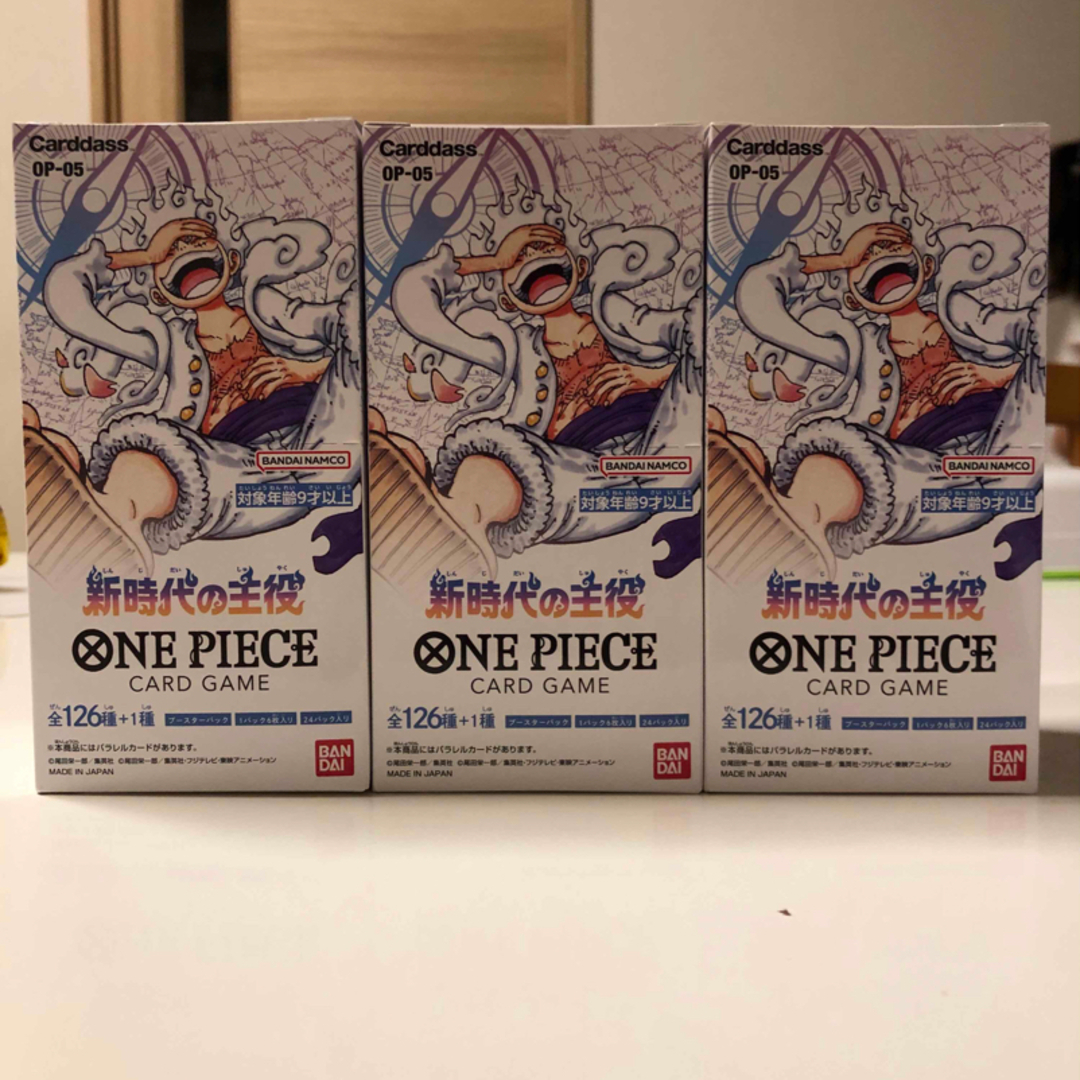 ONE PIECE - ONE PIECEカードゲーム 新時代の主役 OP-05 3BOX テープ ...