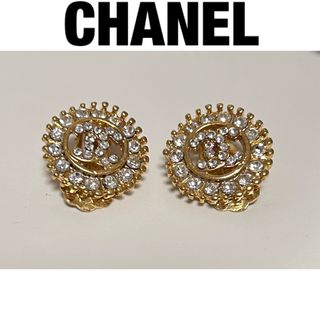 シャネル(CHANEL)のCHANEL イヤリング　ココマーク(イヤリング)