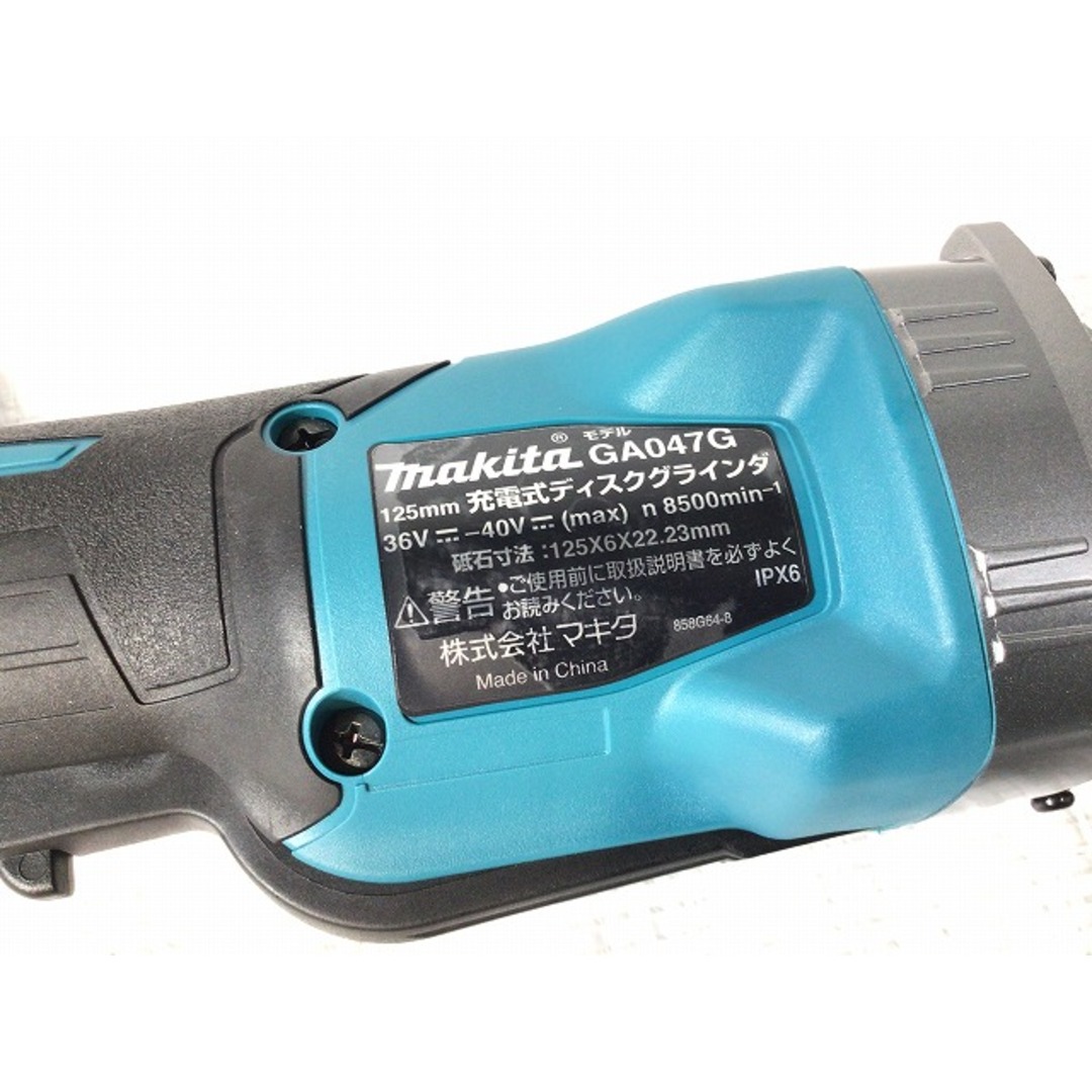 ☆未使用品☆makita マキタ 40Vmax 125mm 充電式ディスクグラインダー GA047GRMX バッテリー2個(4.0Ah) 充電器 ケース付 79488