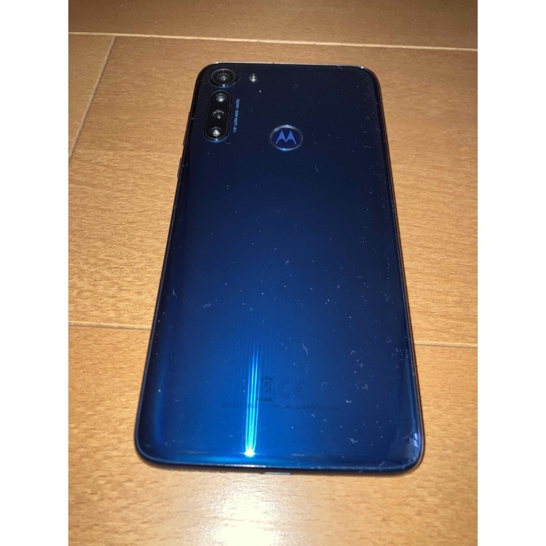 【新品未開封】SIMフリー モトローラ moto g8 power カプリブルー