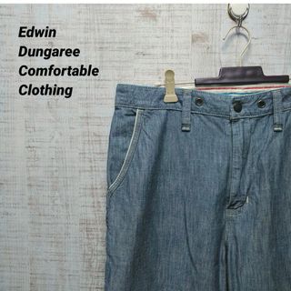 エドウィン(EDWIN)のedwin dungaree デニム風カーゴパンツ　紐なし(ワークパンツ/カーゴパンツ)