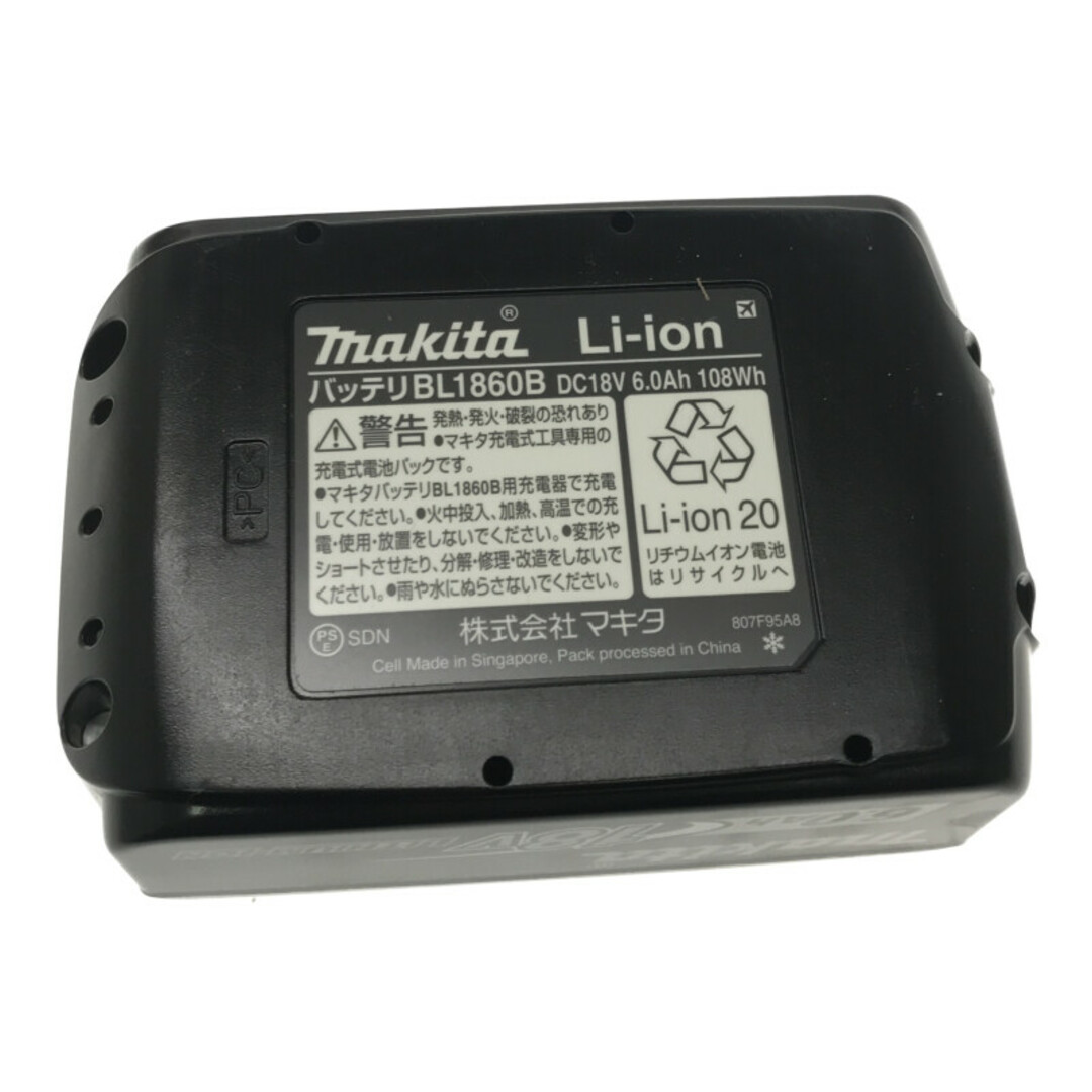☆未使用品3個セット☆makita マキタ 18V 6.0Ah 純正リチウムイオンバッテリー BL1860B リチュウムイオン電池 蓄電池 残量表示付 79639