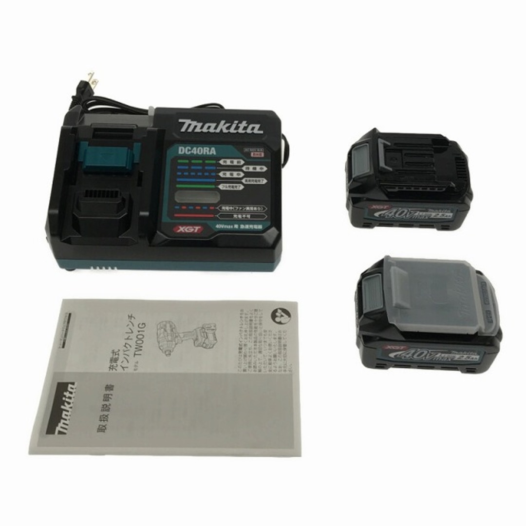 ☆未使用品☆ makita マキタ 40V 充電式インパクトレンチ TW001GRDX 青/ブルー バッテリ2個(40V 2.5Ah) 充電器 ケース付き 79452