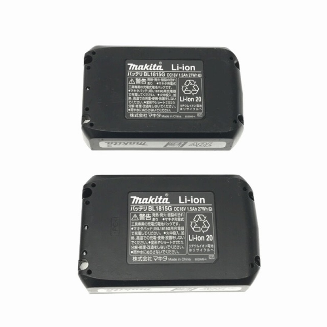 ☆美品☆makita マキタ 18V 充電式インパクトドライバ MTD002DSX ☆美品☆makita マキタ 18V 充電式インパクトドライバ MTD002DSX