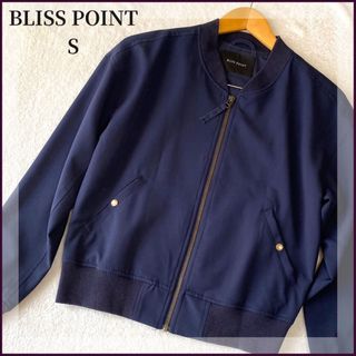 ブリスポイント(BLISS POINT)の美品 BLISS POINT ネイビー 大人光沢 ジャンバー リブブルゾン M(ブルゾン)