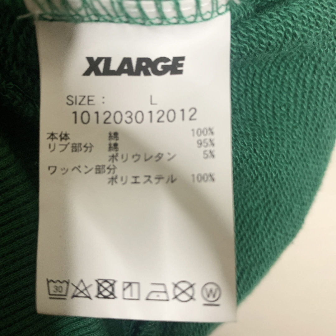 【人気】XLARGE エクストララージ パーカー センター刺繍ロゴ L 緑