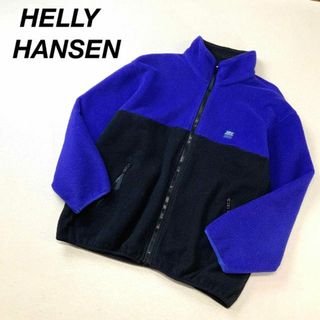 ヘリーハンセン(HELLY HANSEN)のOLD HELLY HANSEN ヘリーハンセン バイカラーフリースジャケット(ブルゾン)