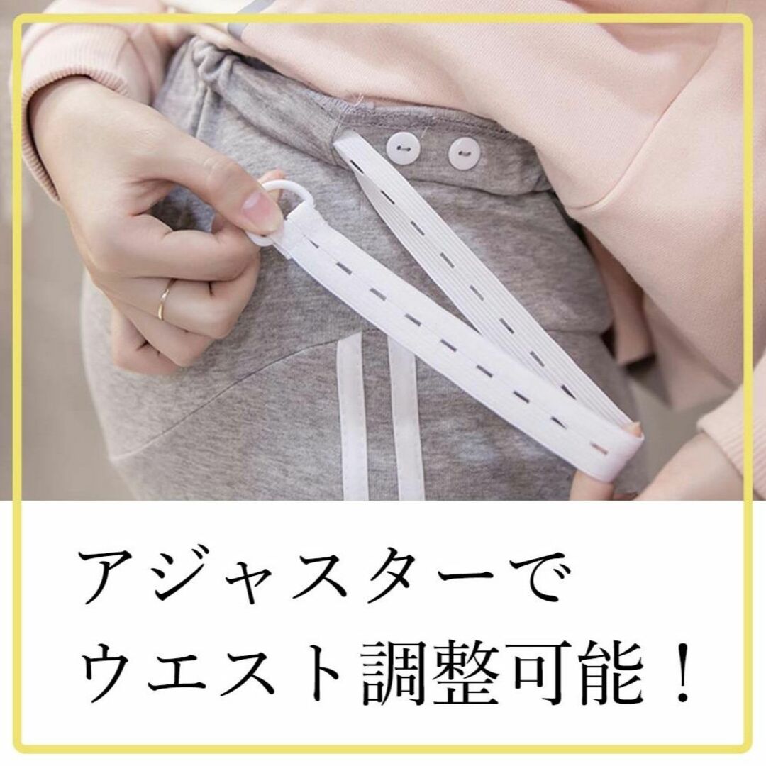 マタニティ パンツ レギンス ヨガ グレー 2XL アジャスター 韓国 新品 キッズ/ベビー/マタニティのマタニティ(マタニティボトムス)の商品写真