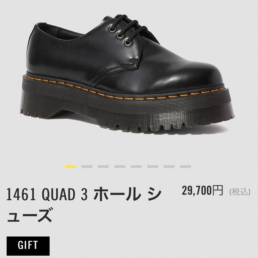 【極美品】Dr.Martens 1461QUAD UK5 厚底  24.0cm