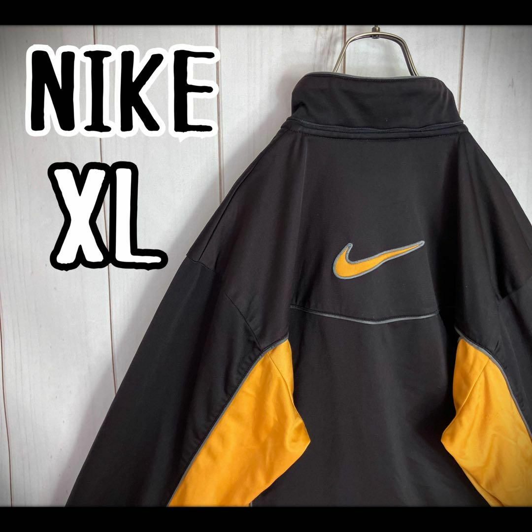 NIKE - 【希少デザイン】 ナイキ NIKE トラックジャケット ジャージ ス