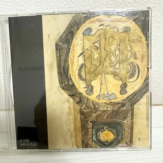 【匿名配送】平井堅 大きな古時計 CD シングル(ポップス/ロック(邦楽))