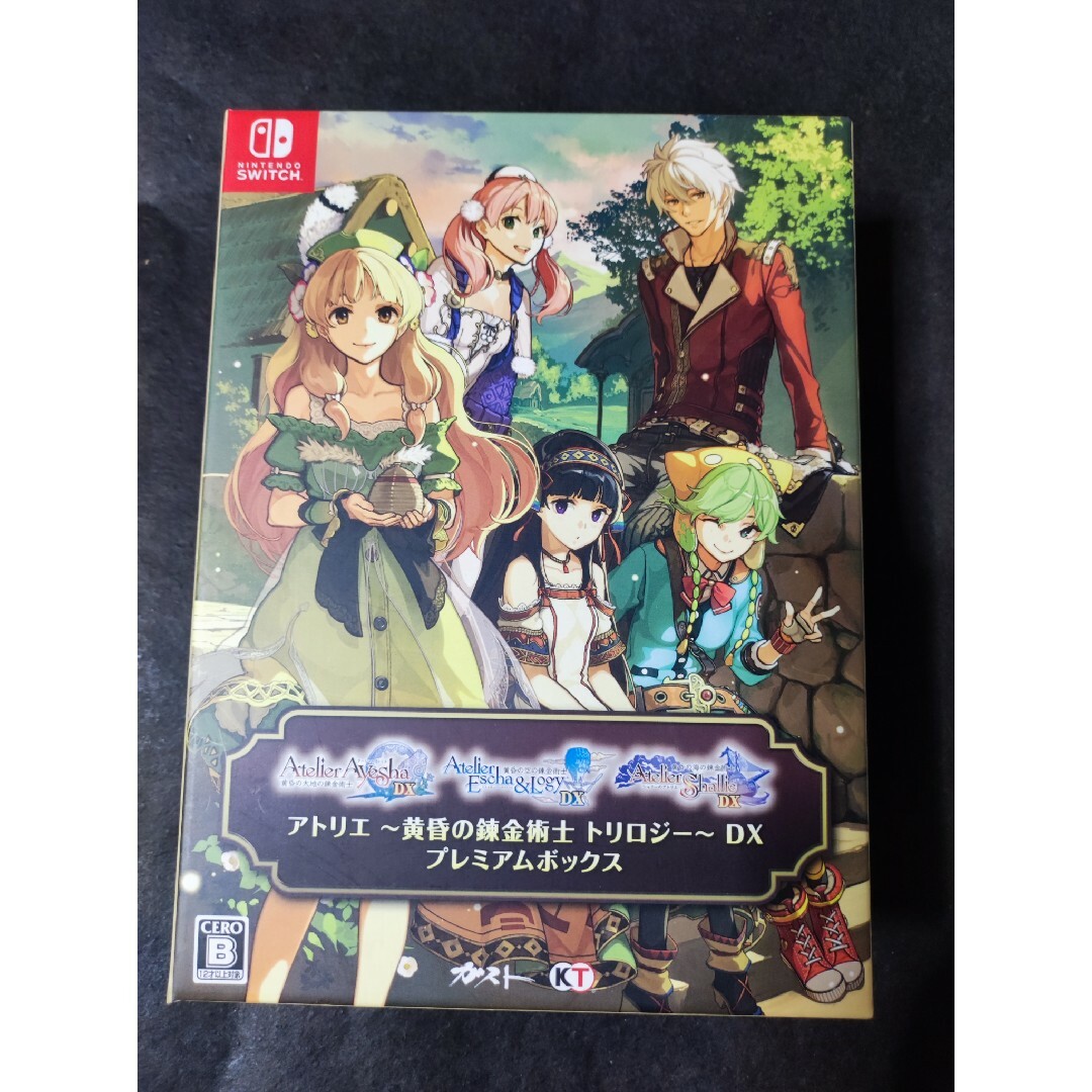アトリエ 黄昏の錬金術士トリロジー DX プレミアムボックス switch-