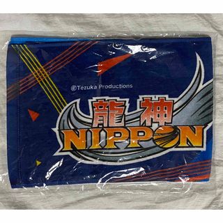 ◆ 新品！非売品！　龍神NIPPON マフラータオル ◆(バレーボール)