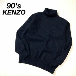 ケンゾー(KENZO)の90‘s KENZO オールドケンゾー タートルネック ウールニット(ニット/セーター)