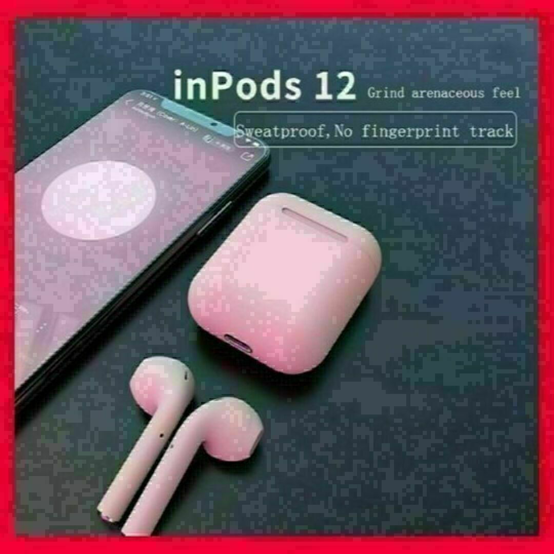 inpods12　ワイヤレスイヤホン　人気　桃　簡単　新発売　話題 スマホ/家電/カメラのオーディオ機器(ヘッドフォン/イヤフォン)の商品写真