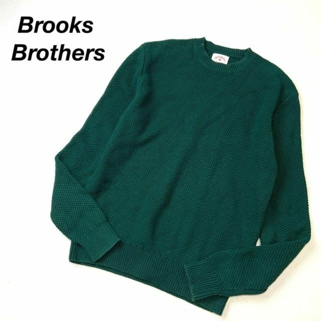 Brooks Brothers ローゲージ コットンニット モスグリーン