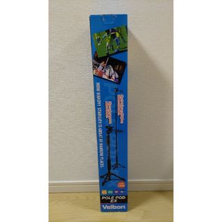 ベルボン(Velbon)のVelbon (ベルボン)  Pole Pod EX(その他)