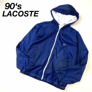 ラコステ(LACOSTE)の90‘s USA規格 IZOD LACOSTE ビンテージ ナイロンパーカー(ナイロンジャケット)