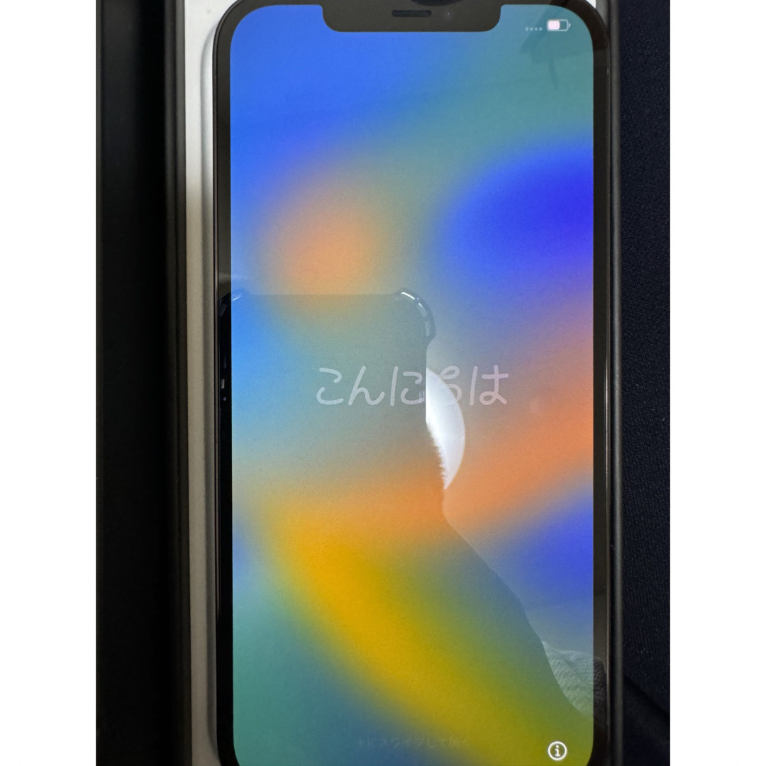 iPhone12ProMax 128GB SIMフリー