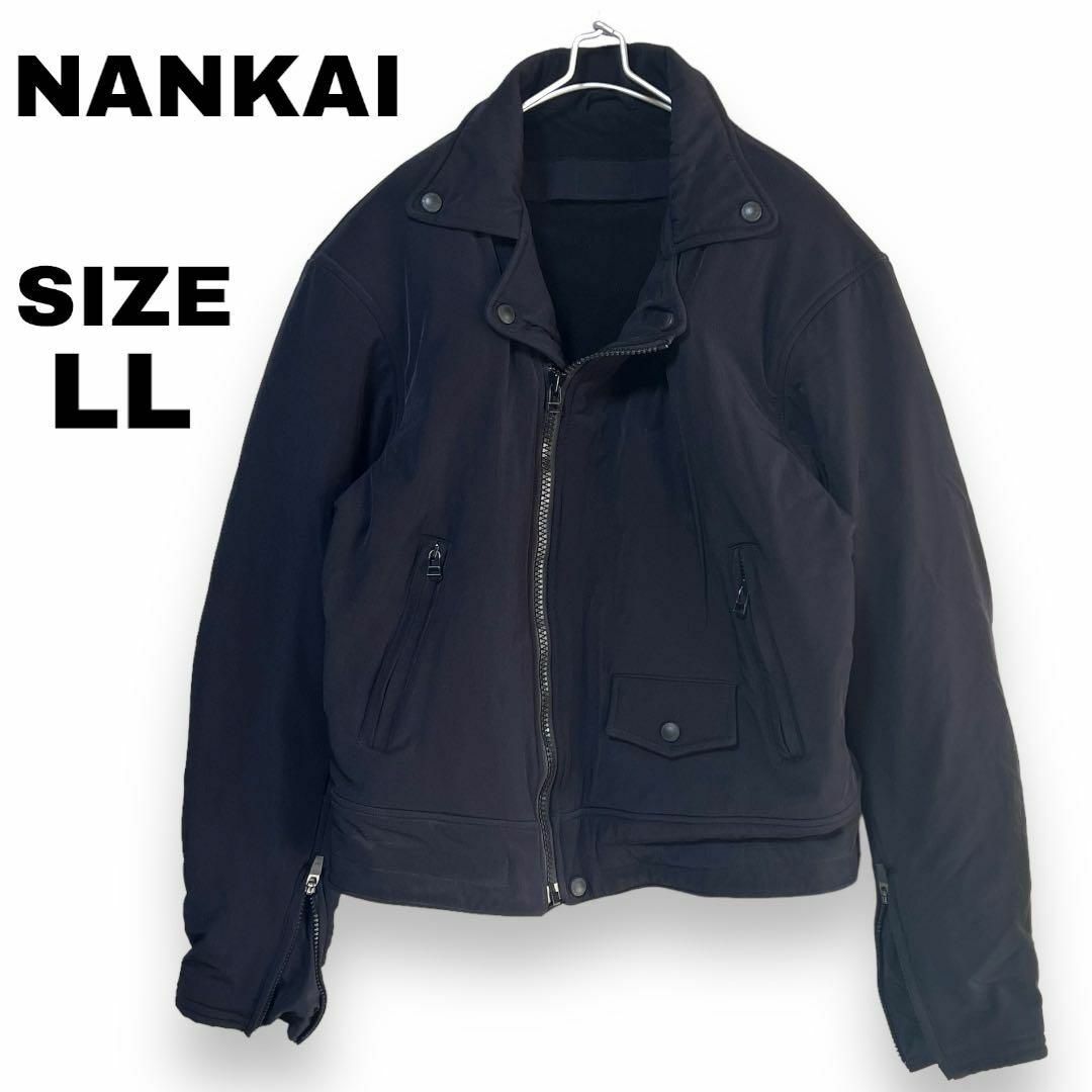 南海部品 - 美品 NANKAI ナンカイ ライダースジャケット 防寒 ブラック