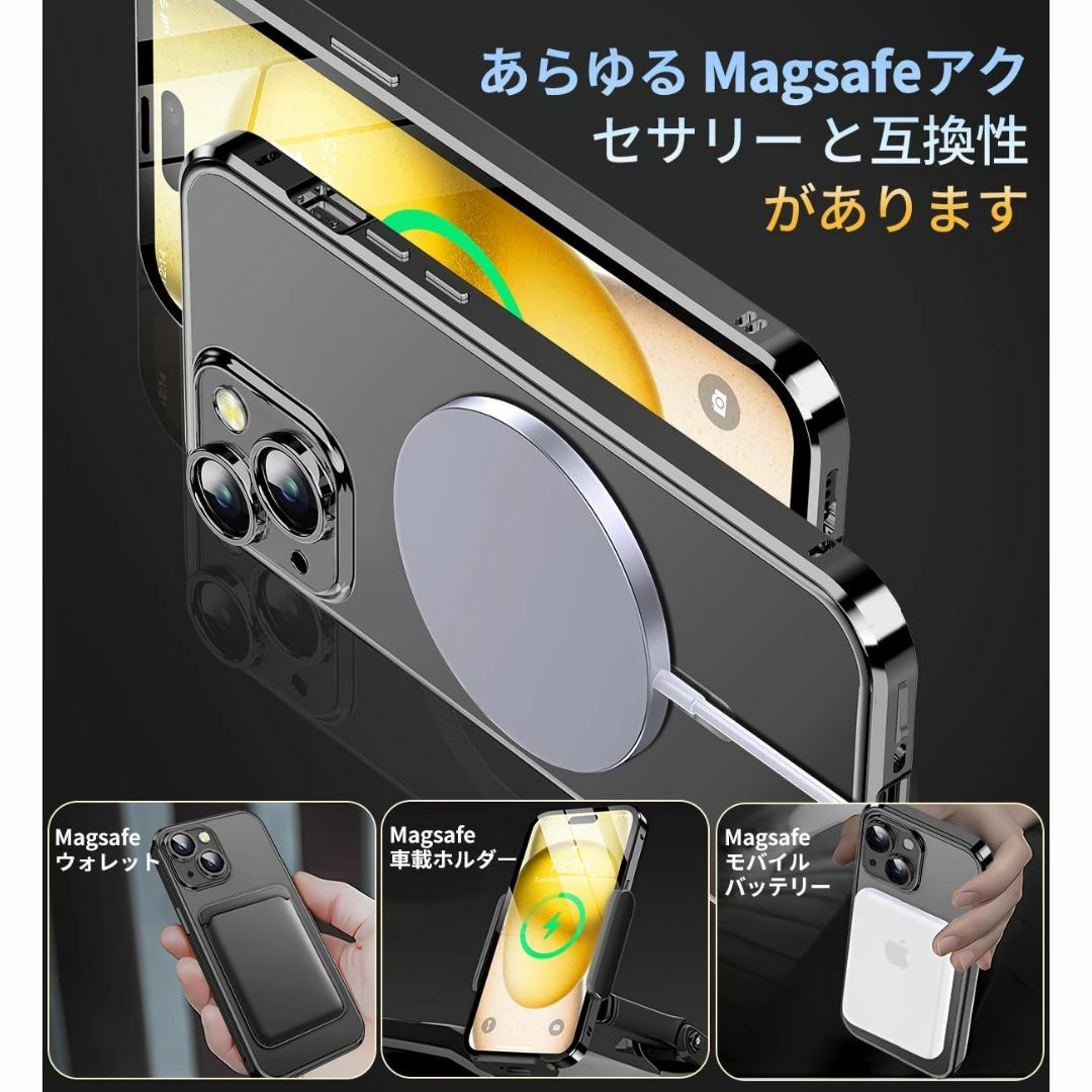 【押さえロック式&本体の色・CDループ】iPhone15 Plus用 ケース 「 3