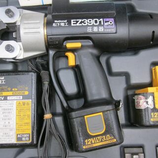 本体美品【領収書可】パナソニック　コードレス圧着器　EZ3901