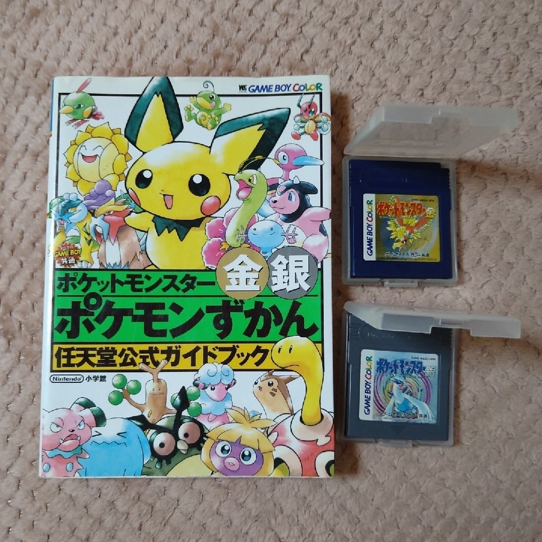 【完品】ポケットモンスター銀　ゲームボーイソフト