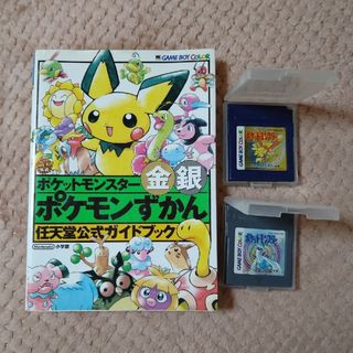 ポケモン(ポケモン)の【ジャンク品】ポケットモンスター金銀 ポケモンずかん ゲームボーイカラーソフト(携帯用ゲームソフト)