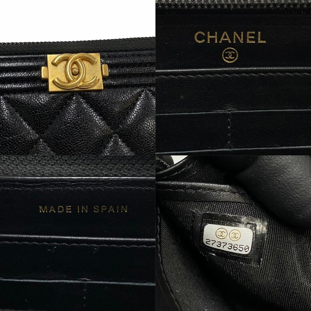 美品 シャネル CHANEL マトラッセ 長財布 ウォレット ブラック - 長財布 美品 シャネル CHANEL マトラッセ 長財布 ウォレット ブラック - 長財布