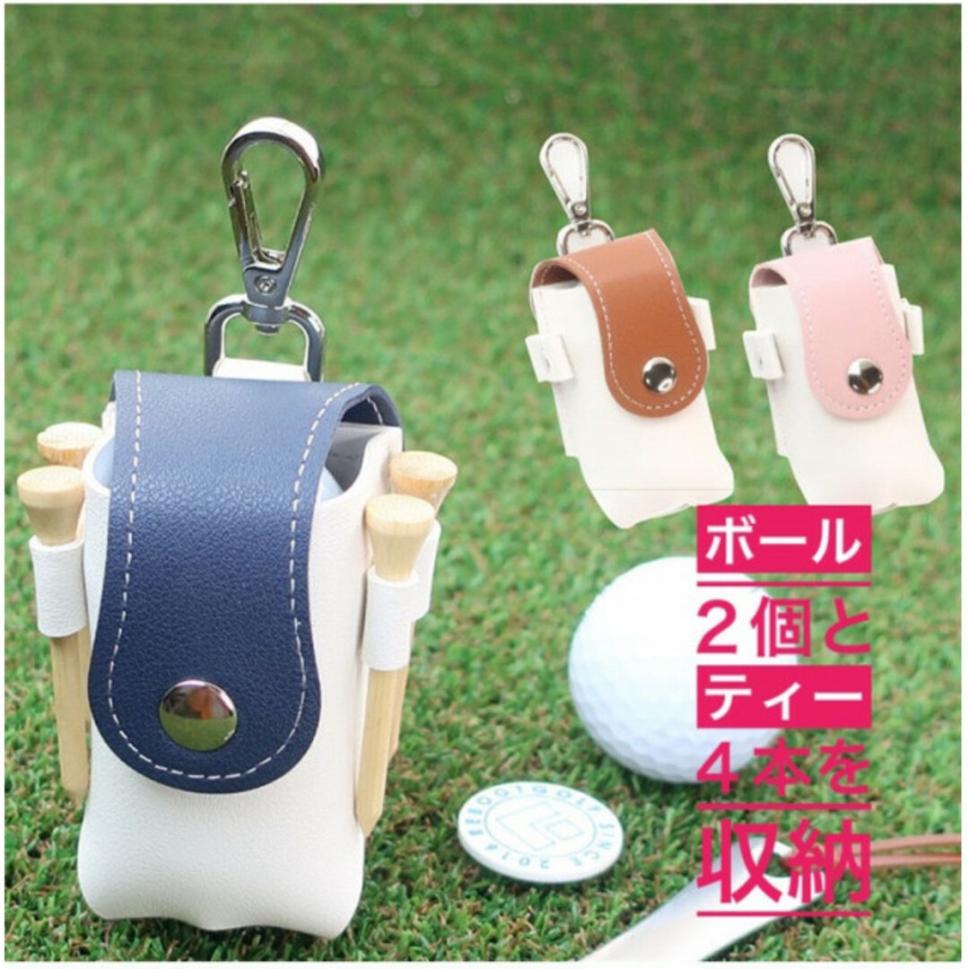人気商品ランキング ゴルフボールケース ボールポーチ 2個入れ用 PUレザー KT-40 アクセサリー 人気商品ランキング ゴルフボールケース ボールポーチ 2個入れ用 PUレザー KT-40 アクセサリー