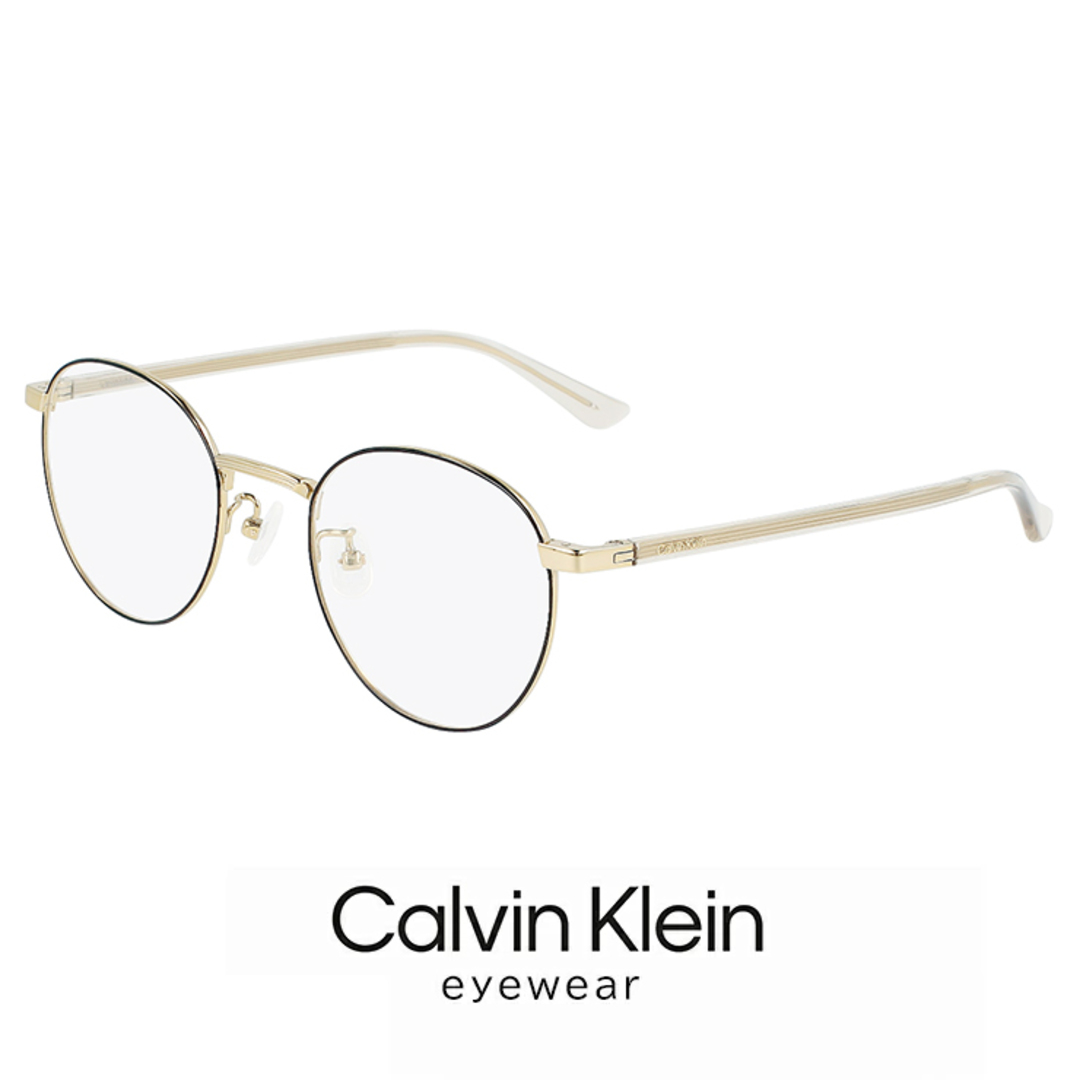 Calvin Klein(カルバンクライン)の【新品】 カルバンクライン 小さめ メガネ ck22129lb-711 calvin klein 眼鏡 小さい サイズ めがね メンズ レディース チタン メタル フレーム ボストン型 丸メガネ レディースのファッション小物(サングラス/メガネ)の商品写真