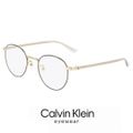 【新品】 カルバンクライン 小さめ メガネ ck22129lb-711 calvin klein 眼鏡 小さい サイズ めがね メンズ レディース チタン メタル フレーム ボストン型 丸メガネ