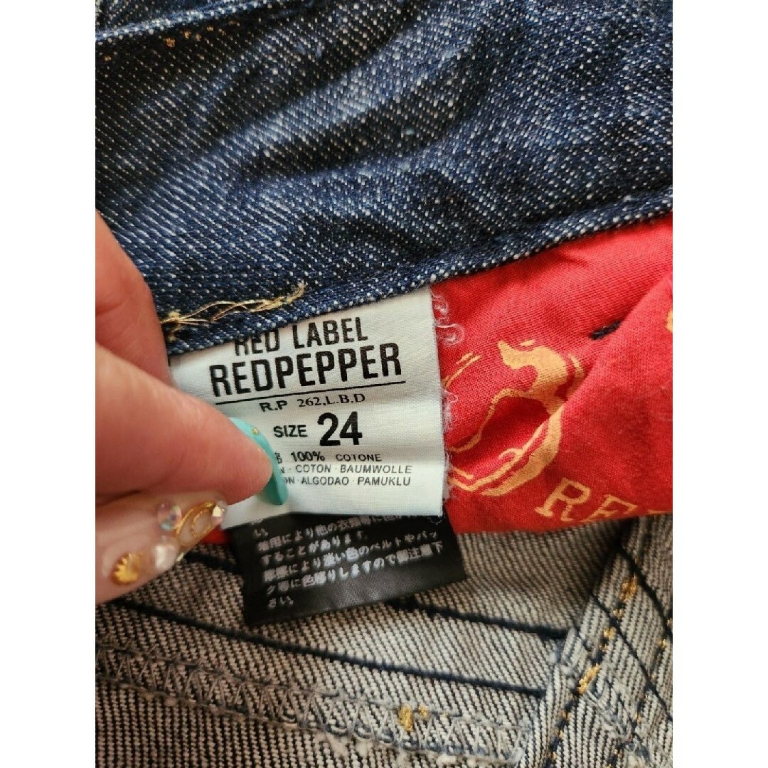 Redpepperレッドペッパー デニム ジーンズゴールド革パッチ サイズW31