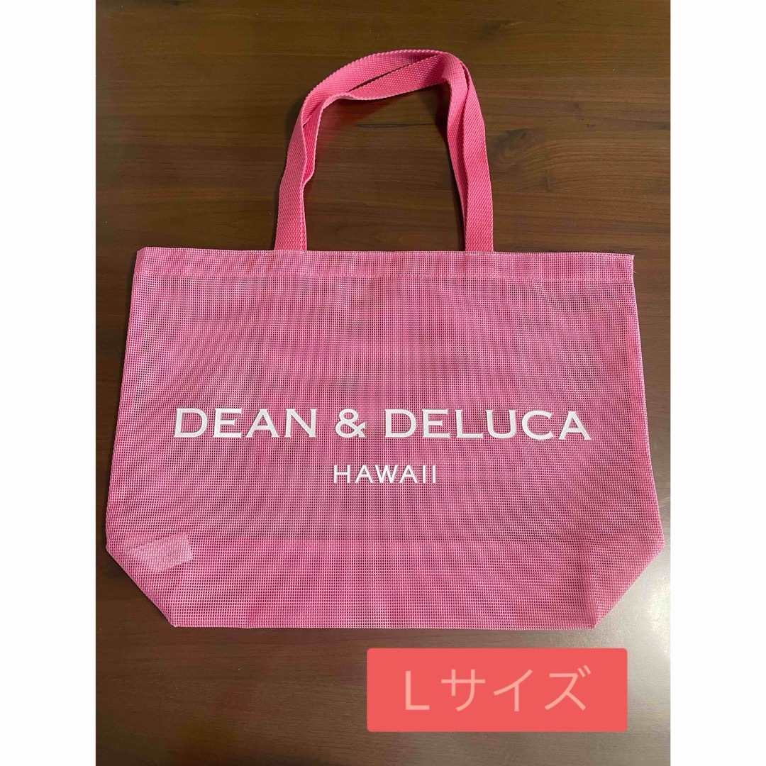 DEAN\u0026DELUCA 　ハワイ限定 　　　　　　　　　　メッシュトートバッグ