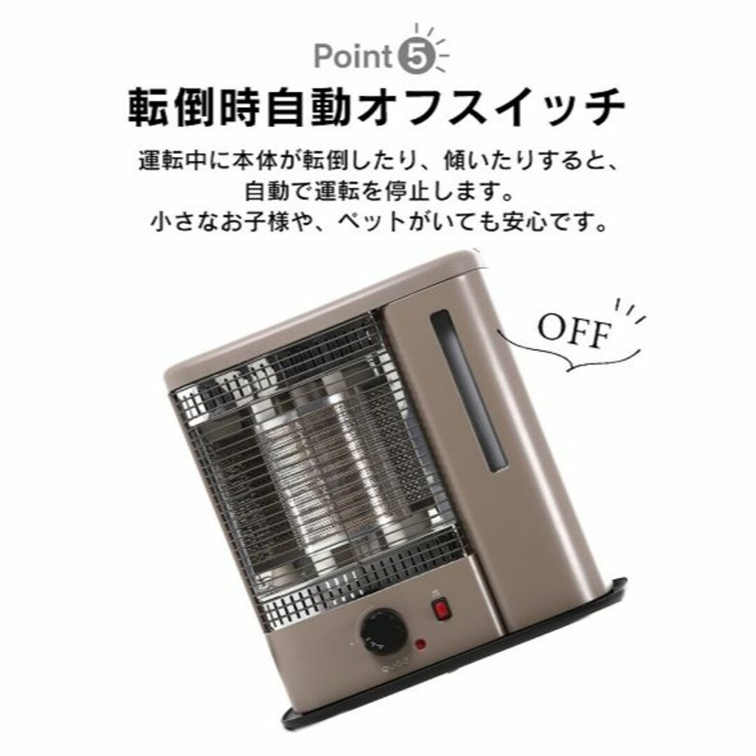 値下げ①新品・即日発送★QUADS スチーム加湿機能付電気ストーブ WARMTH