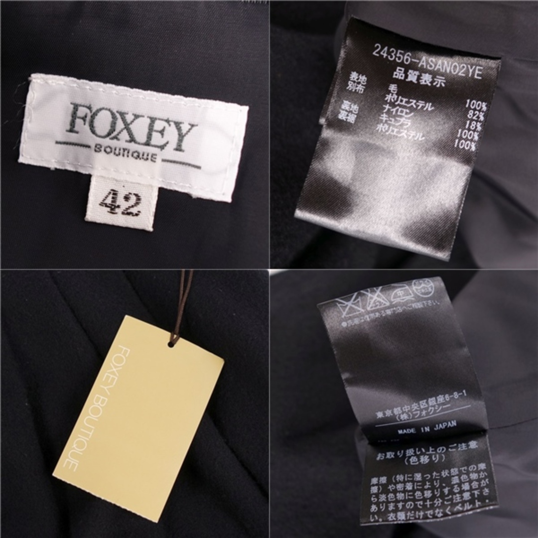 FOXEY(フォクシー)の美品 フォクシー ブティック FOXEY BOUTIQUE スカート フレアスカート ウール 花柄 ボトムス レディース 42(L相当) ブラック レディースのスカート(ひざ丈スカート)の商品写真