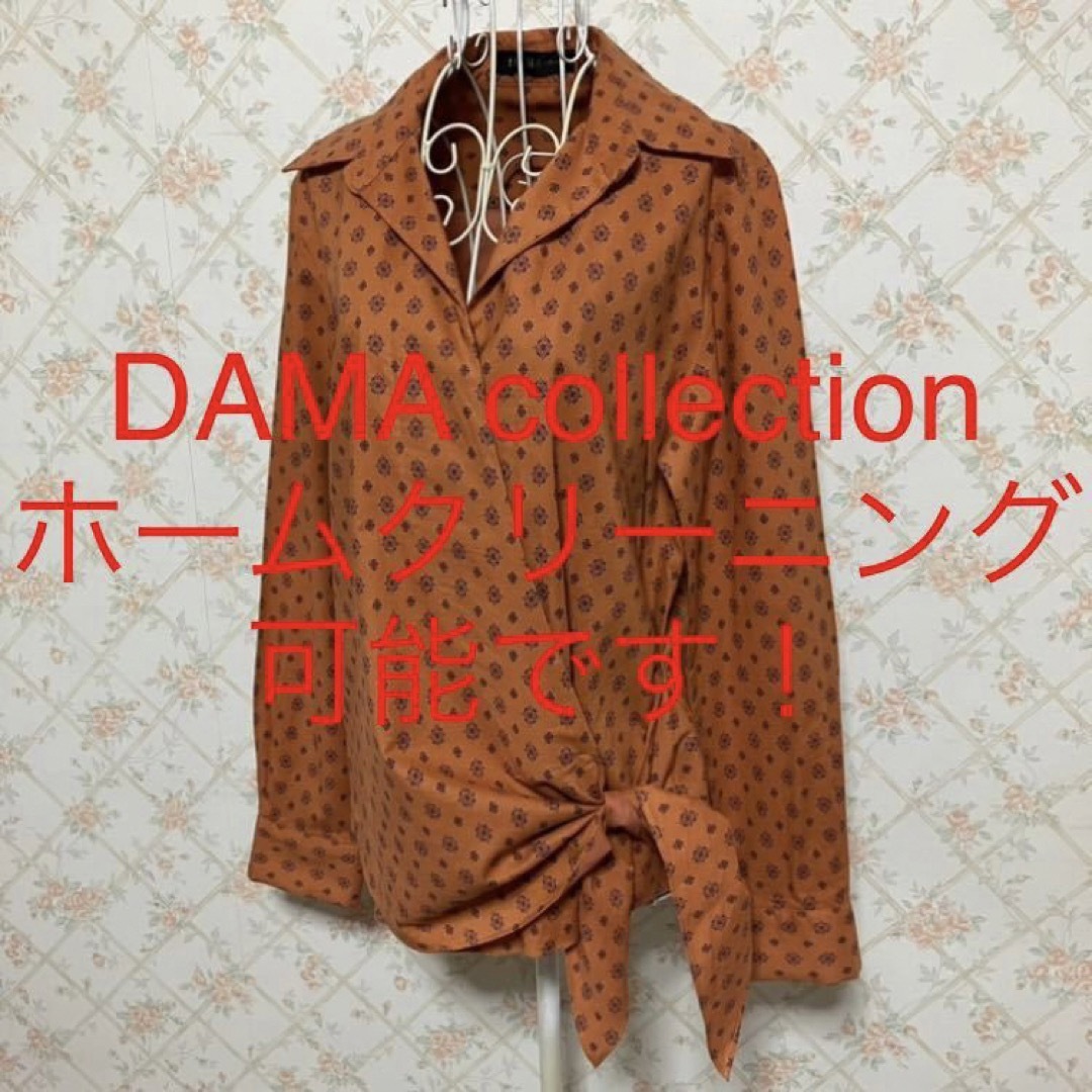 dinos(ディノス)の★DAMA collection/ダーマコレクション★長袖ブラウスカットソー9 レディースのトップス(シャツ/ブラウス(長袖/七分))の商品写真