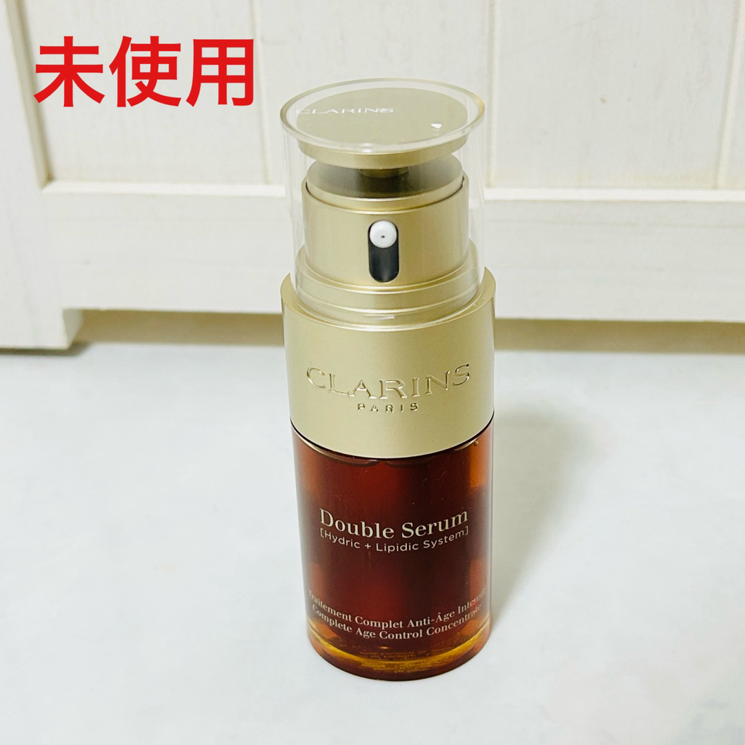 新品未開封☆CLARINS　クラランス ダブル セーラムEX　30ml