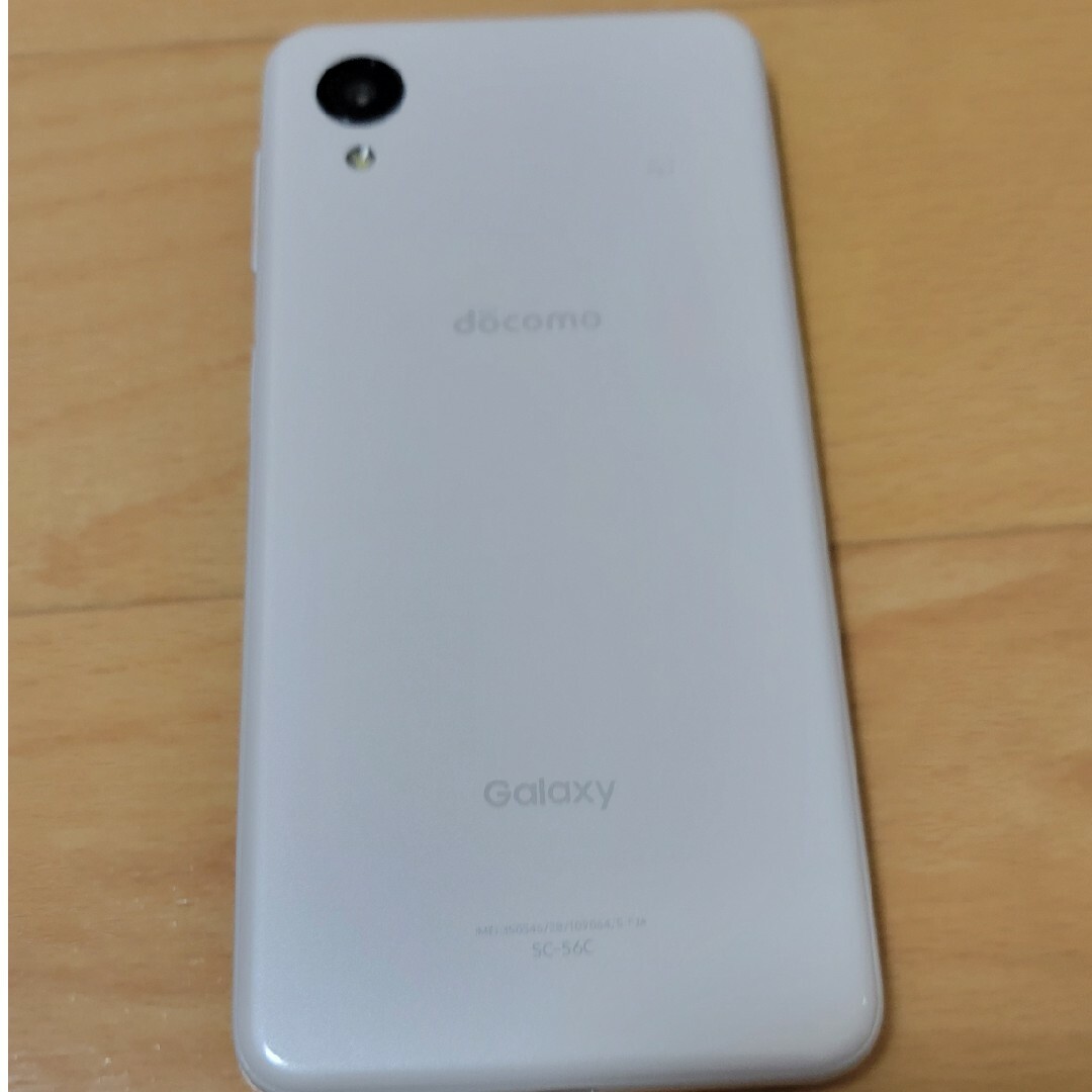 ほぼ新品　SAMSUNG Galaxy A23 5G SC-56C ホワイト