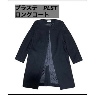 オリーブさま専用　新品　PLSTコート