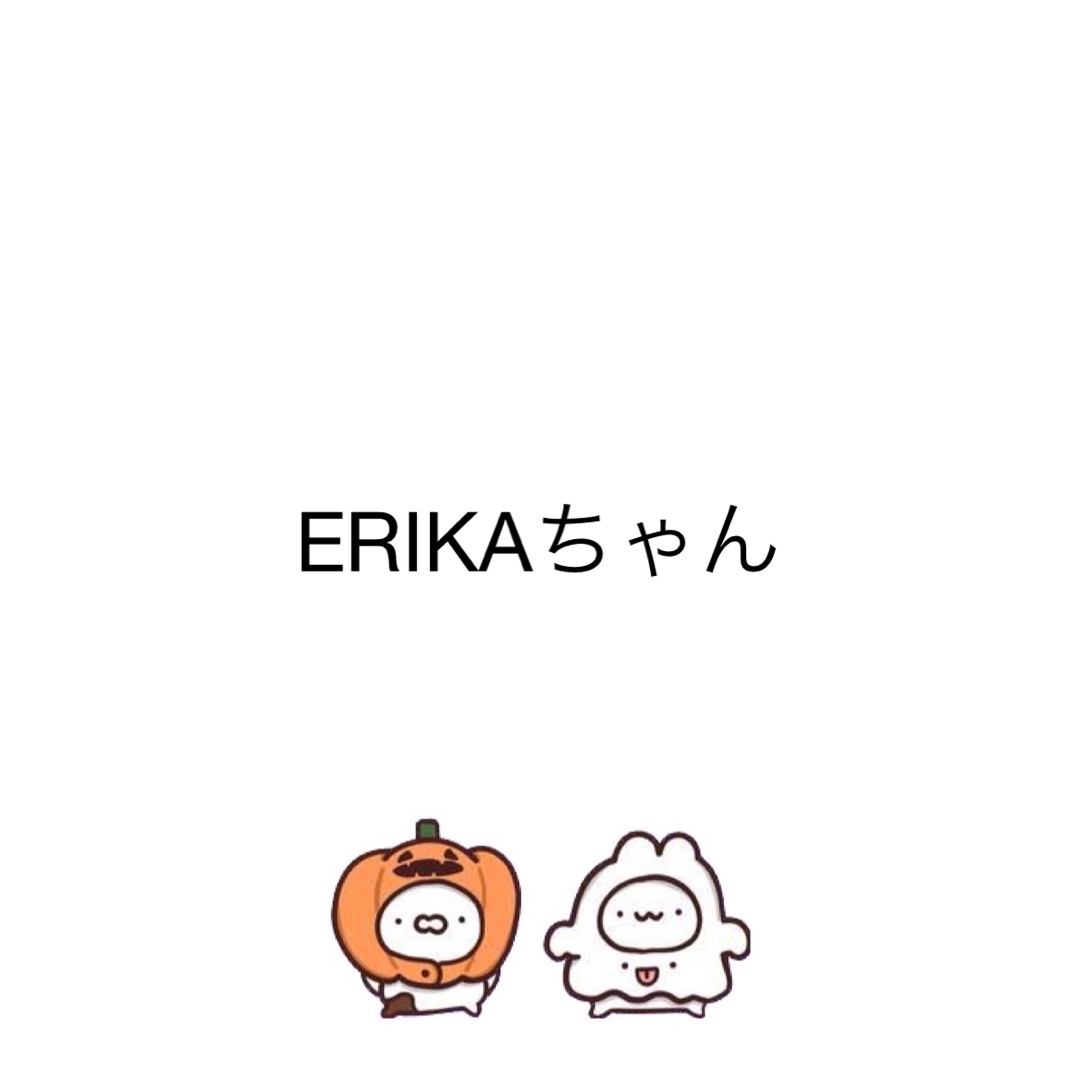 ERIKAちゃん