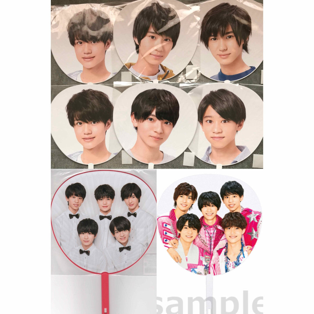 ジャニーズJr. - Lilかんさい ちびぬい 5体 うちわ 8枚 あけおめ 関