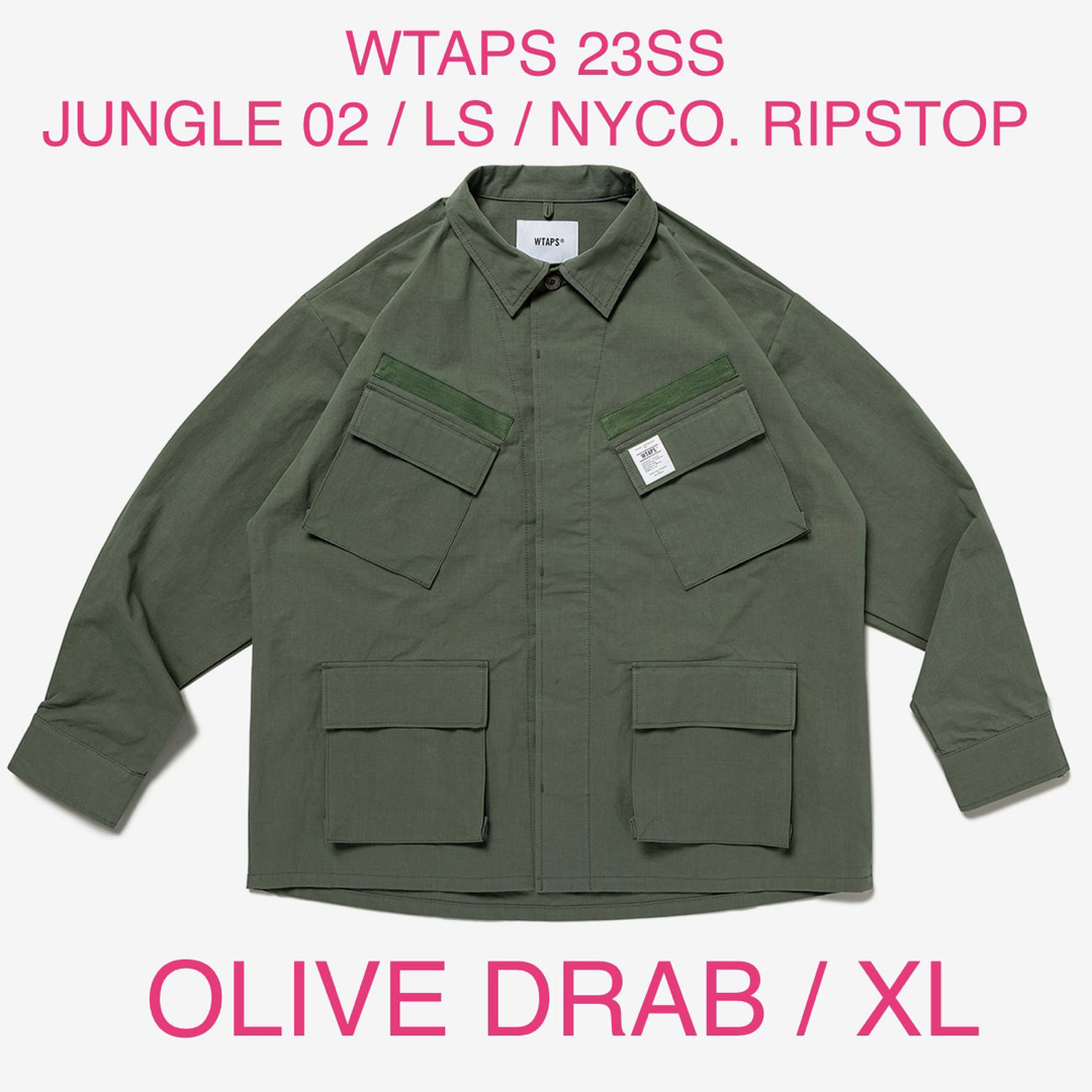 【新品・定価以下】WTAPS 23SS JUNGLE 02 OD XL